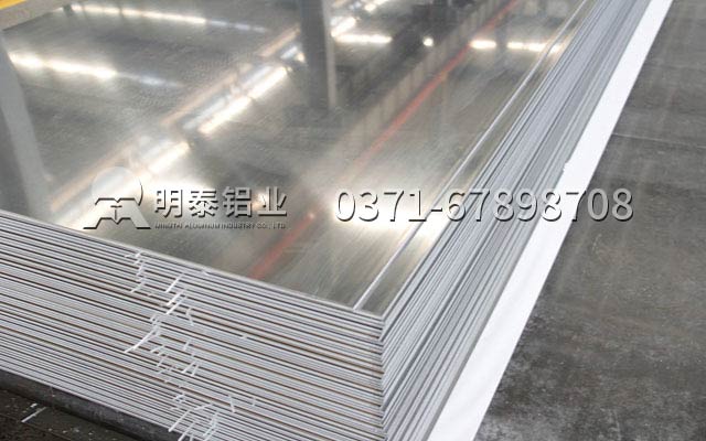 責(zé)任成就品質(zhì)，明泰5083/1060鋁板廠家產(chǎn)品暢銷國內(nèi)外