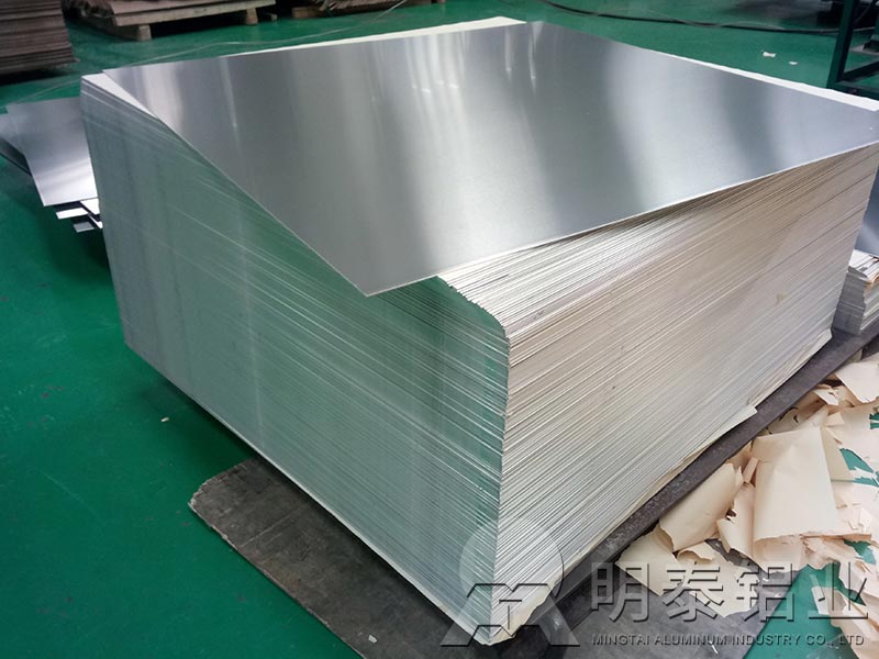 鋁塑板用3003h16鋁板原材料廠家1噸報價多少？